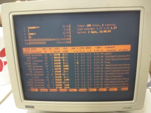 serial terminal closeup